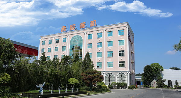 2000年，成立新鄉(xiāng)市高服篩分機(jī)械有限公司