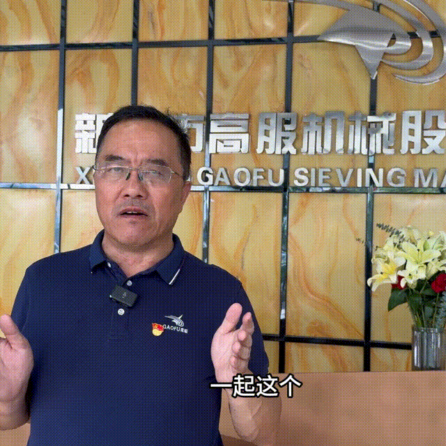 【最美人大代表風采】為人民履職、為新鄉(xiāng)添彩·人大代表在行動——新鄉(xiāng)縣人大代表賀占胥